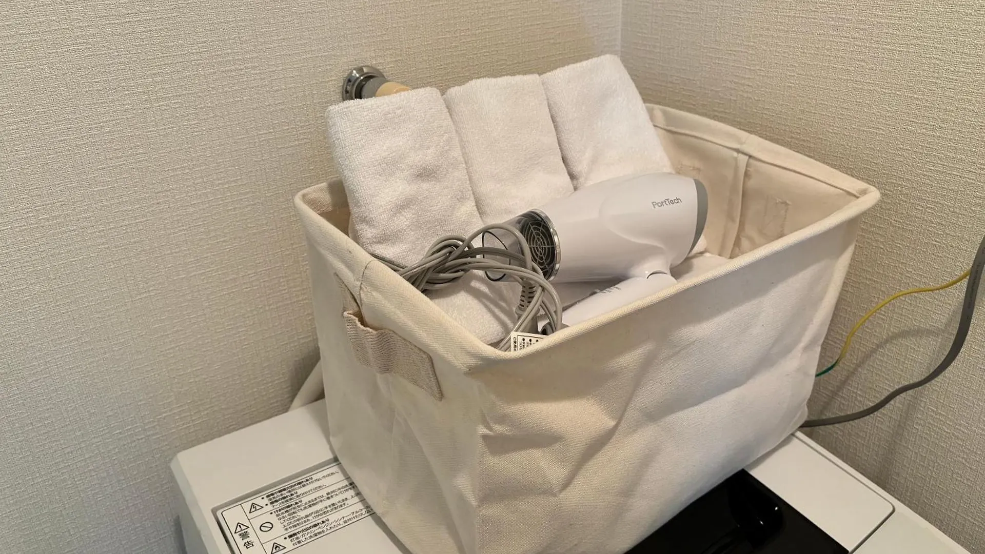 Newopen Memoriestrip Osaka 戎本町 아파트 일본